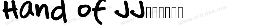 Hand of JJ字体转换